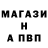 Амфетамин VHQ KBTz PicturesTM