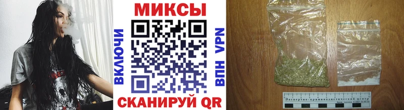 БУТИРАТ жидкий экстази  закладки  Щёлково 