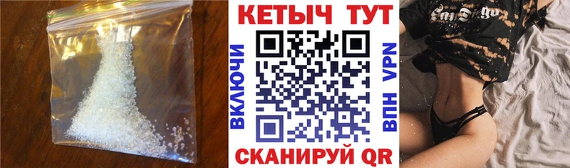продажа наркотиков  Щёлково  кракен ссылки  Кетамин ketamine 