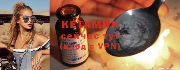 марки lsd Богданович