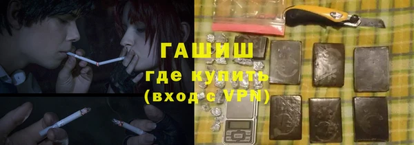 apvp Богородск
