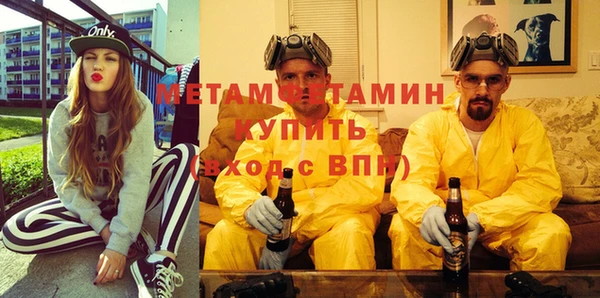 марки lsd Богданович