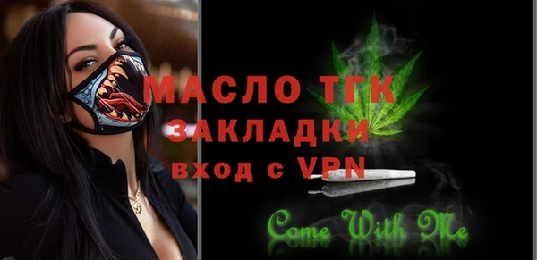 марки lsd Богданович