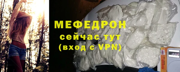 марки lsd Богданович