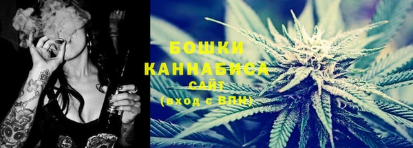 марки lsd Богданович