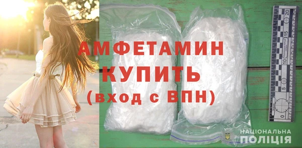 марки lsd Богданович