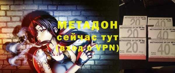 марки lsd Богданович