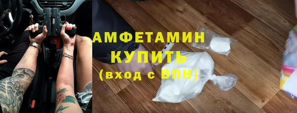 марки lsd Богданович