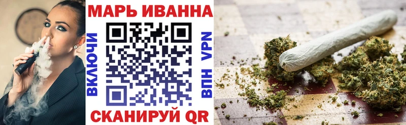 Канабис Ganja  Щёлково 